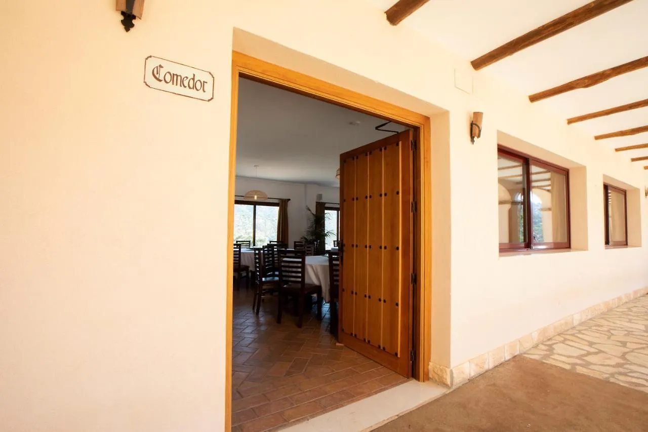 Finca Rio Secreto Villa Cordoba Holiday home